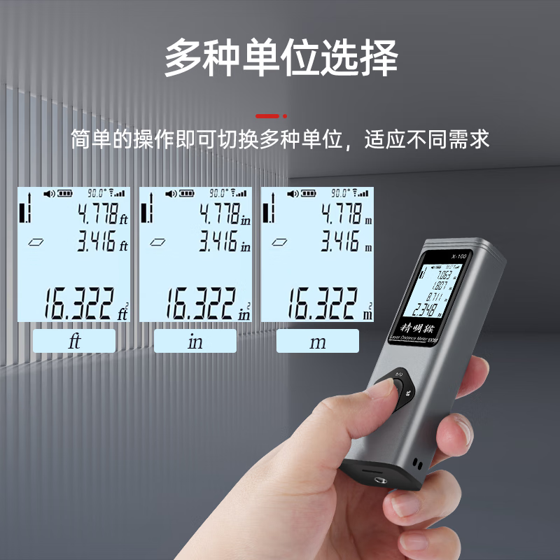 Smart Monkey Laser Distance Meter High-Precision Infrared Electronic Ruler Measurement Room Magic Instrument Laser Cross Mark Measuring Instrument Green Light 40 Meters + Second Generation Green Light Cross + Electronic Angle + Voice