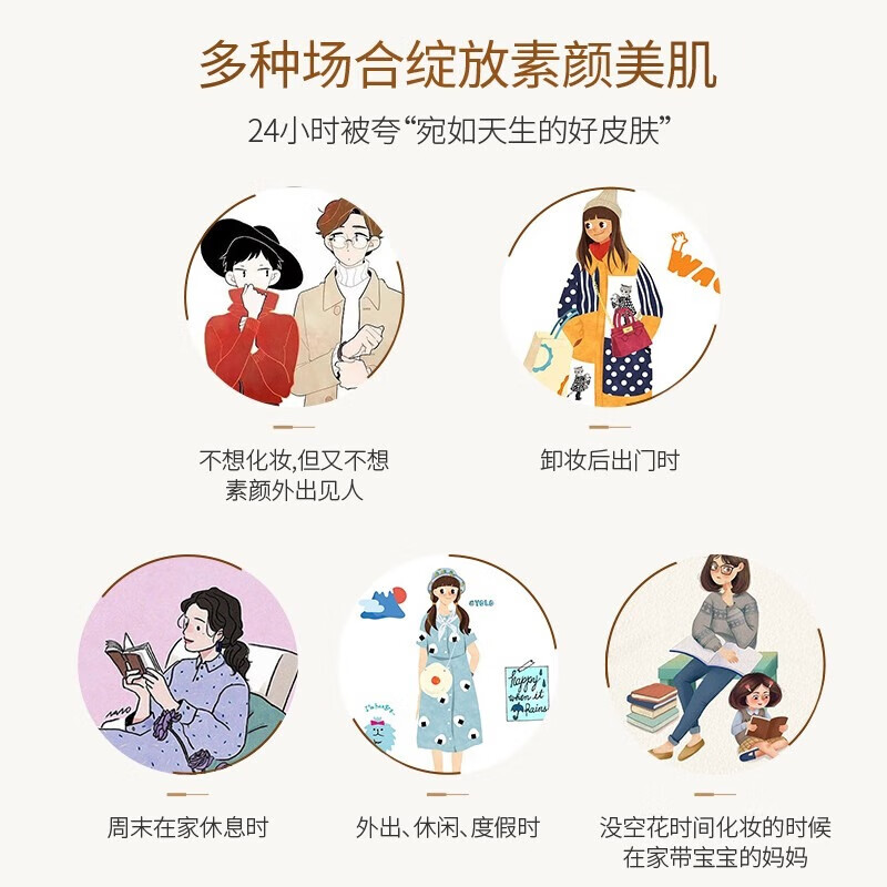 CLUB Japan's original good night powder, no-makeup honey powder, loose powder, oil-controlling, moisturizing, long-lasting makeup, no need to remove makeup, girlfriend gift, limited edition, jasmine cherry blossom fragrance 26g