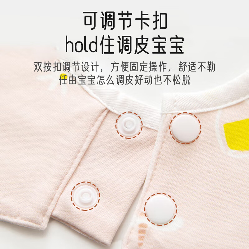 Aibaoxi baby saliva towel baby bib pure cotton 360 rotating waterproof bib saliva pocket 3 pack pink S349