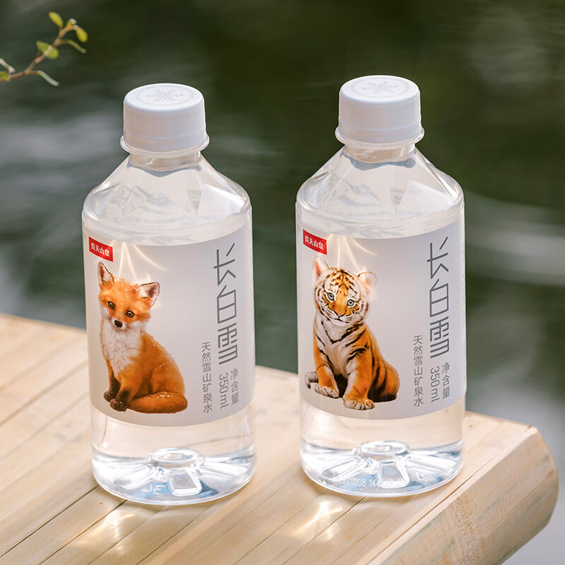 Nongfu Spring Changbai Mountain Natural Mineral Water Drinking Water Changbai Snow 350ml*24 Bottles Full Box