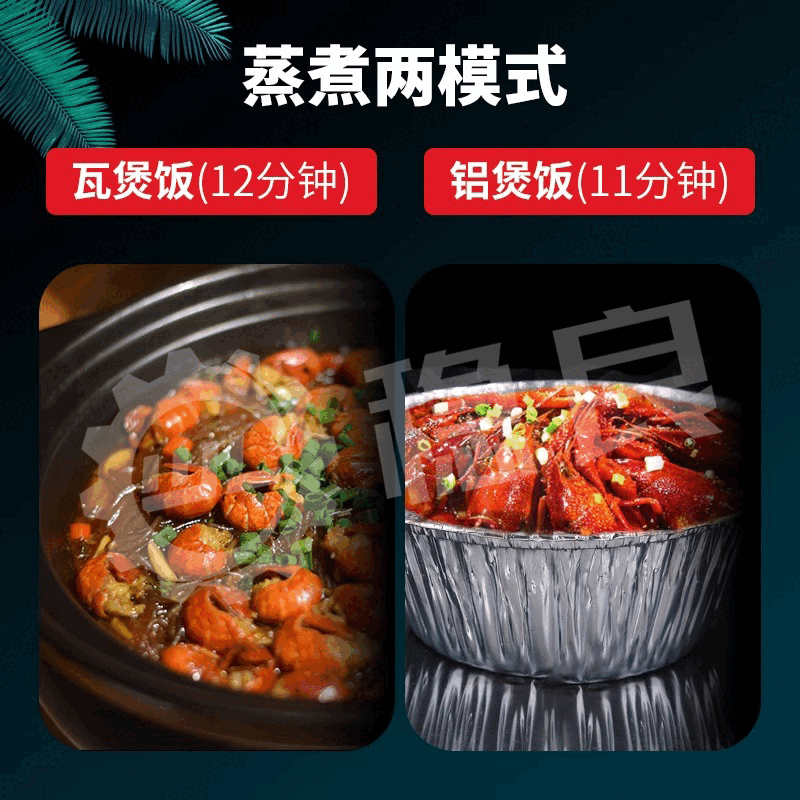 Wenliang Claypot Rice Machine Commercial Claypot Rice All-in-One Machine Fully Automatic Intelligent Special Electric Claypot Oven Casserole Digital Takeaway Rice Cake Electric Intelligent Voice Reminder 8-Head Double-layer Claypot Oven 40 Cooks per Hour
