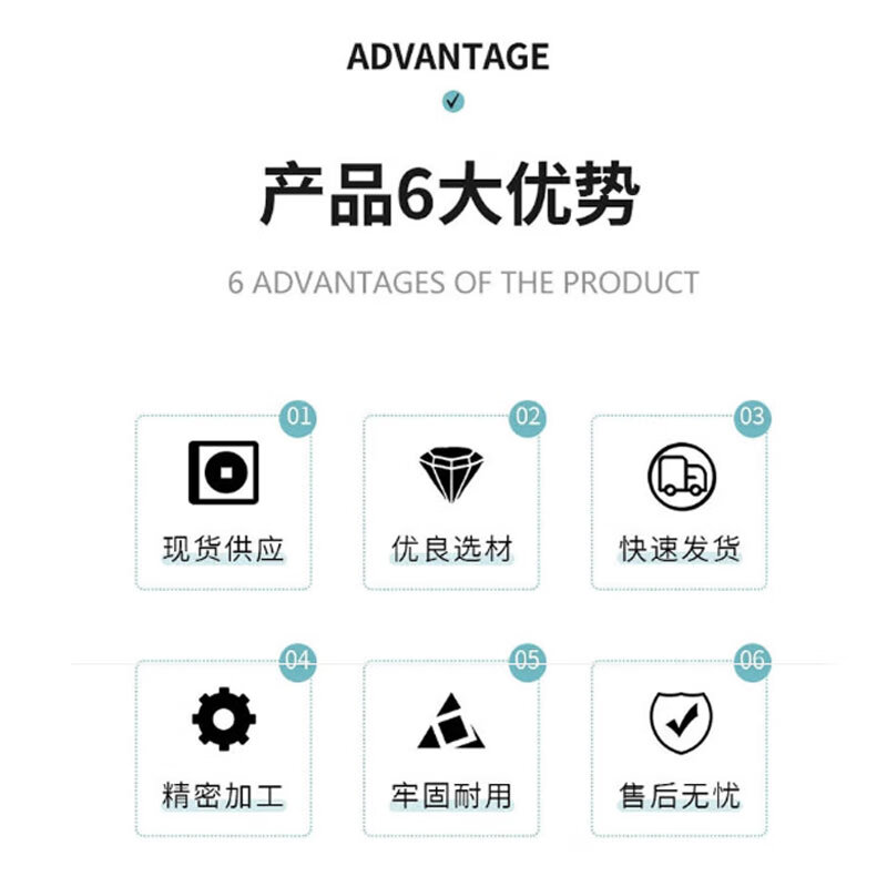 AILELIYOSS anti-slip insulating feet 1200*2100*10 insulating rubber 10MM 1 piece