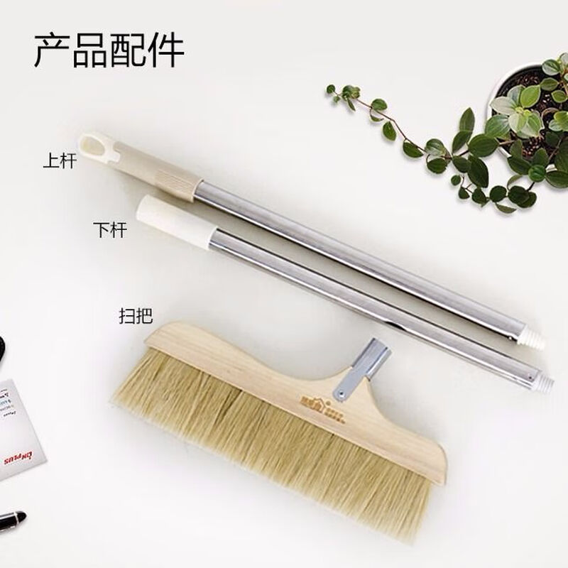 Pig Bristle Broom Mixed Bristle Single Household Soft Bristle Hair Sweeper for Dust Removal Solid Wood Handmade Mixed Bristle Broom