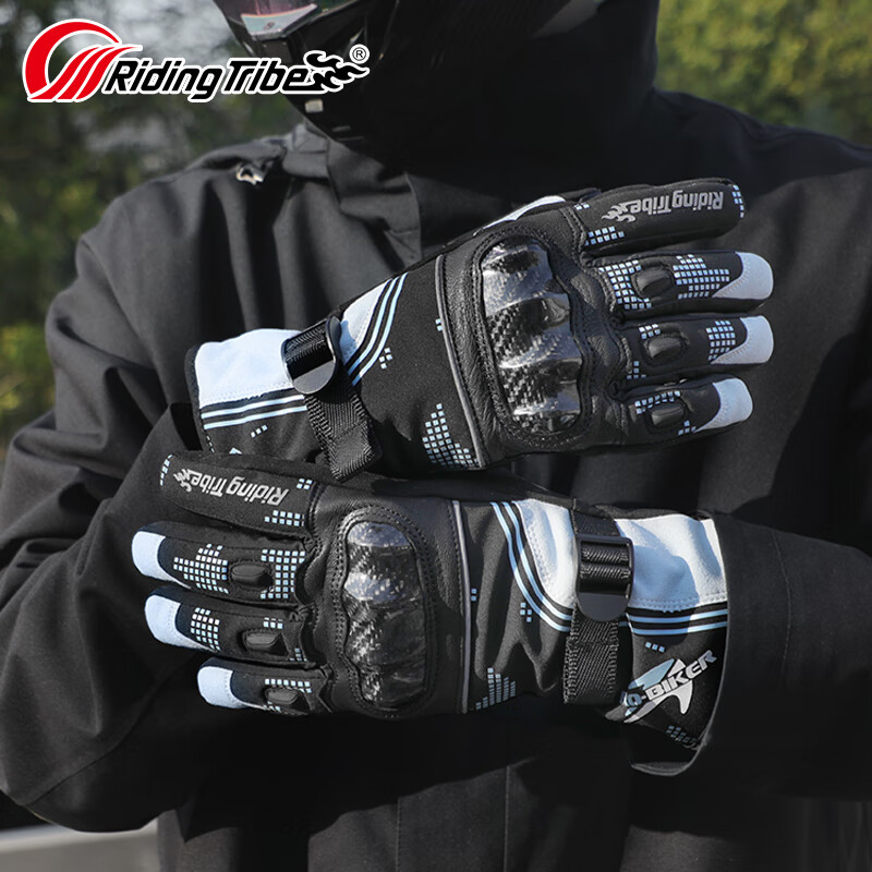 RidingTribe riding motorcycle gloves are velvet thickened and warm in winter, carbon fiber, touch screen for men and women, anti-slip for riders in all seasons in summer.
