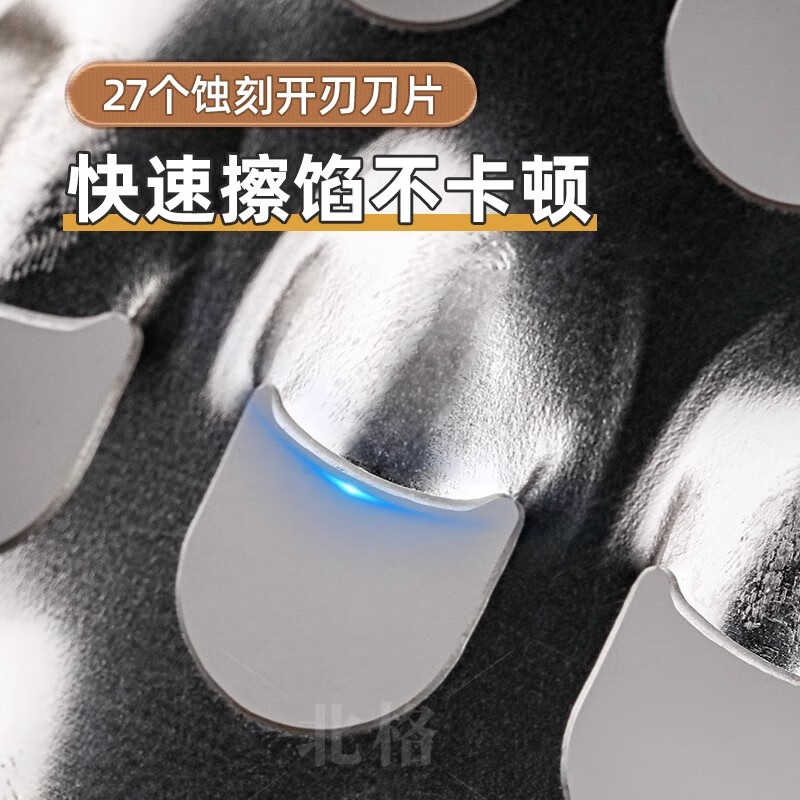 Beige's new cabbage stuffing wiper stainless steel cabbage stuffing wiper multifunctional cutting and chopping cabbage dumpling stuffing grater 1 pack cabbage stuffing wiper