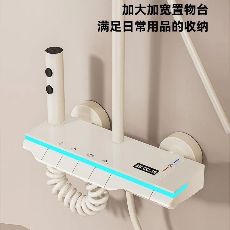 JOMOO New 2025 latest cream-colored all-copper shower head set digital display constant temperature bathroom home piano booster shower head all-copper gun gray piano key four-speed + constant temperature self-installation video provided default concealed installation