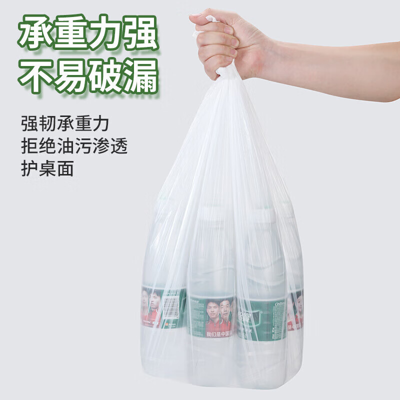 Thickened disposable tablecloth waterproof and oil-proof plastic wedding New Year banquet hotel table outing outdoor picnic tablecloth 1.8m*1.8m 10 sheets/bag white