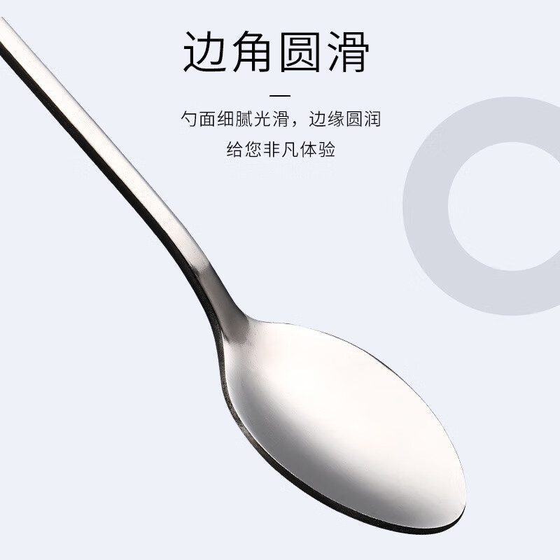 Baichao Coffee Stirring Stick Bar Spoon Long Handle Stirring Spoon Stainless Steel Small Spoon Extended Smoothie Spoon Mixing Spoon Milk Tea Shop Use Pointed Ice Spoon (32cm)