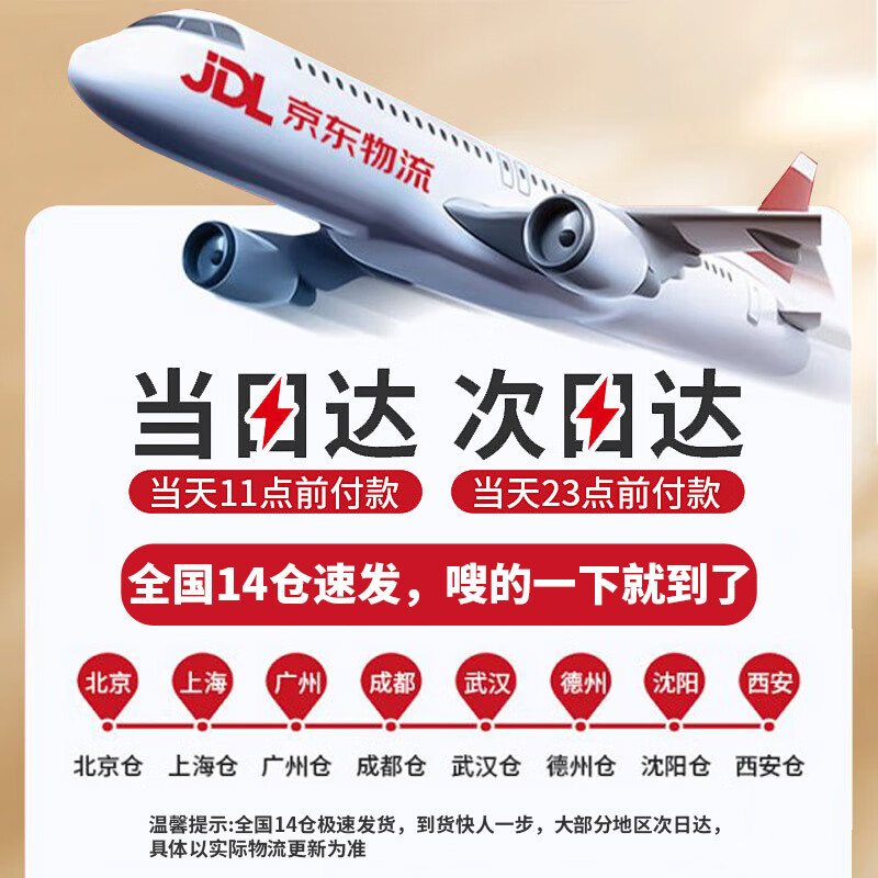 Legend Club Oolong Tea Phoenix Dancong Duck Shit Fragrance Special 500g Tea Gift Box Single Cong Drinks Itself New Year's Spring Festival Gifts