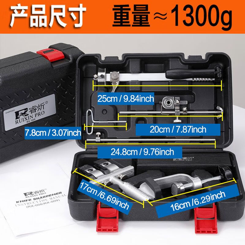 009 Upgraded version of household outdoor knives, quick and sharp, multifunctional fixed-angle sharpener, sharpening stone, single sharpener