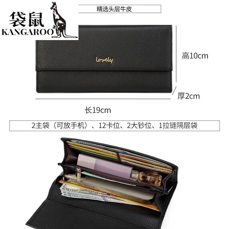 Kangaroo high-looking ultra-thin genuine leather long wallet with multiple card slots and large banknote holder, fashionable and simple soft cowhide wallet to hold mobile phone, green-first layer cowhide, gift box packaging