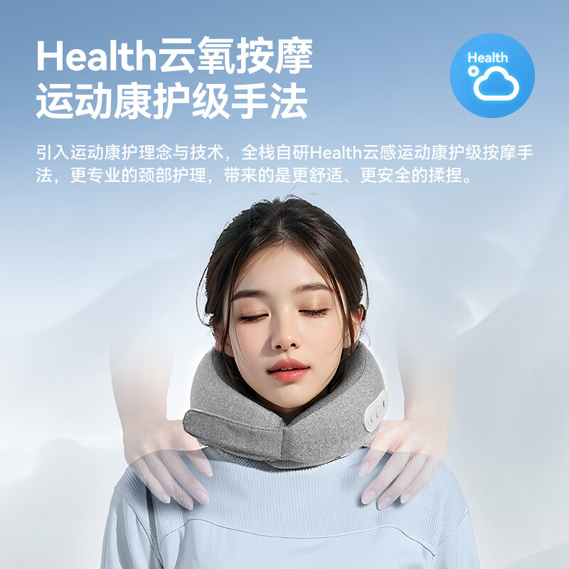 Wole U-shaped cervical spine massager hot compress shoulder and neck massager nap rest neck pillow neck protector birthday gift for girlfriend boys wife parents parents New Year party gift