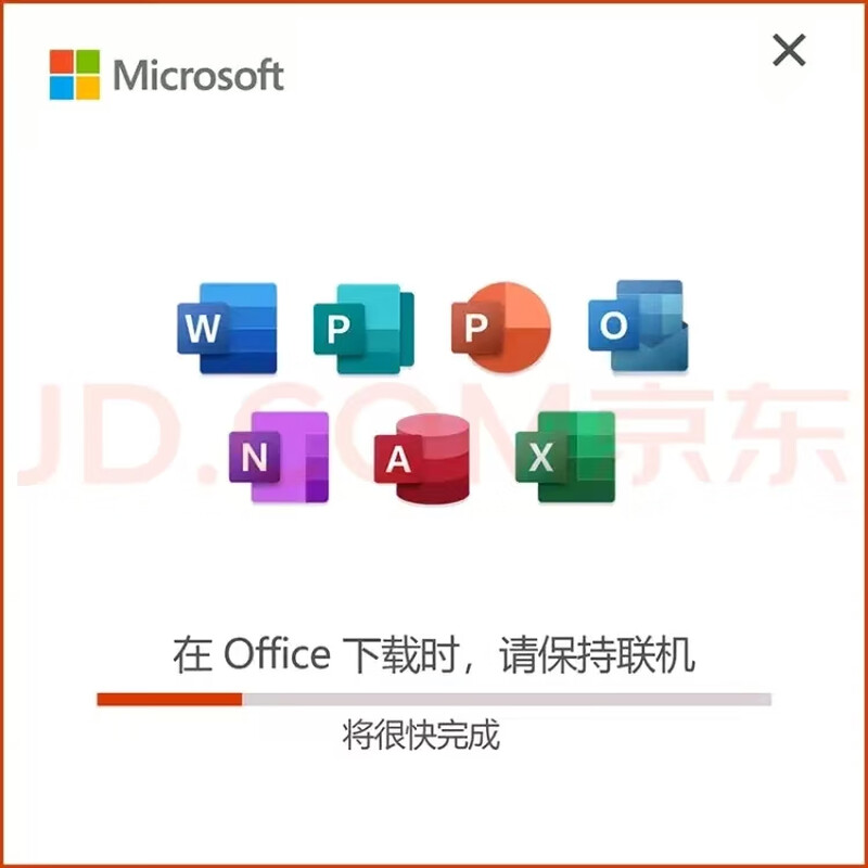 Office365 Activation Code 2024Office2021 Permanent Activation Key Professional Plus Office2024