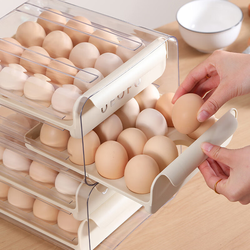 LANGUAGE OF CUP Egg Storage Box Refrigerator Special Egg Tray Drawer-type Household Egg Box Rack Food Storage Box 2 Pack Printed Style - Cream White - 32 Grids Four