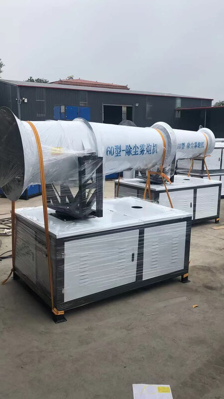 Wen Yijia fog cannon machine construction site dust removal environmentally friendly wind-driven sprayer sprinkler truck dust-proof vehicle-mounted fully automatic 30-meter fog 15-type gasoline fog cannon machine