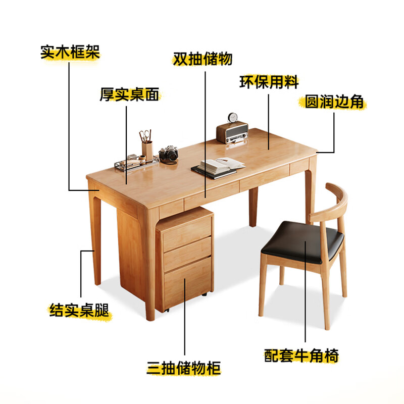 Pengneng all solid wood computer desk small apartment modern table home simple writing desk study table bedroom desk desk + horn chair * 1 remark color 120cm * 60cm * 75cm