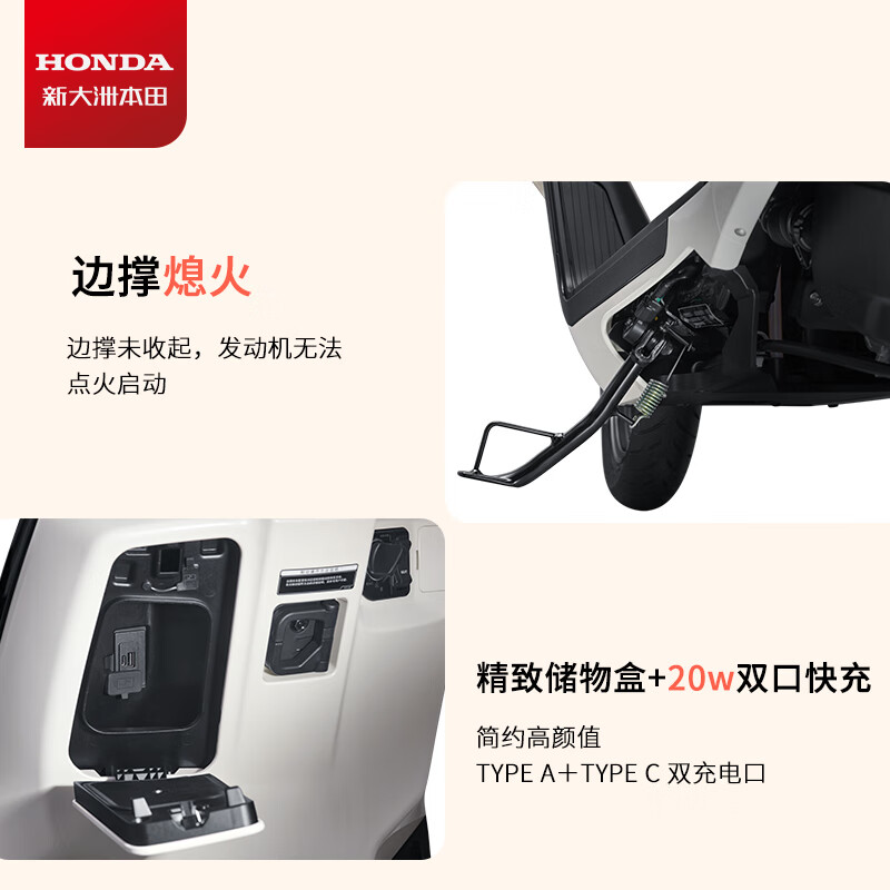 Xindazhou Honda NS125LA pedal fuel motorcycle, take-out motorcycle, fuel-saving, store pick-up, ABS standard version - avocado green