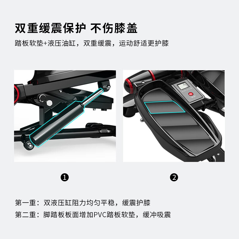 PROIRON/Puliai smart stepper home fitness in-situ office multi-function pedal fitness black + tension rope double hydraulic resistance load-bearing lift