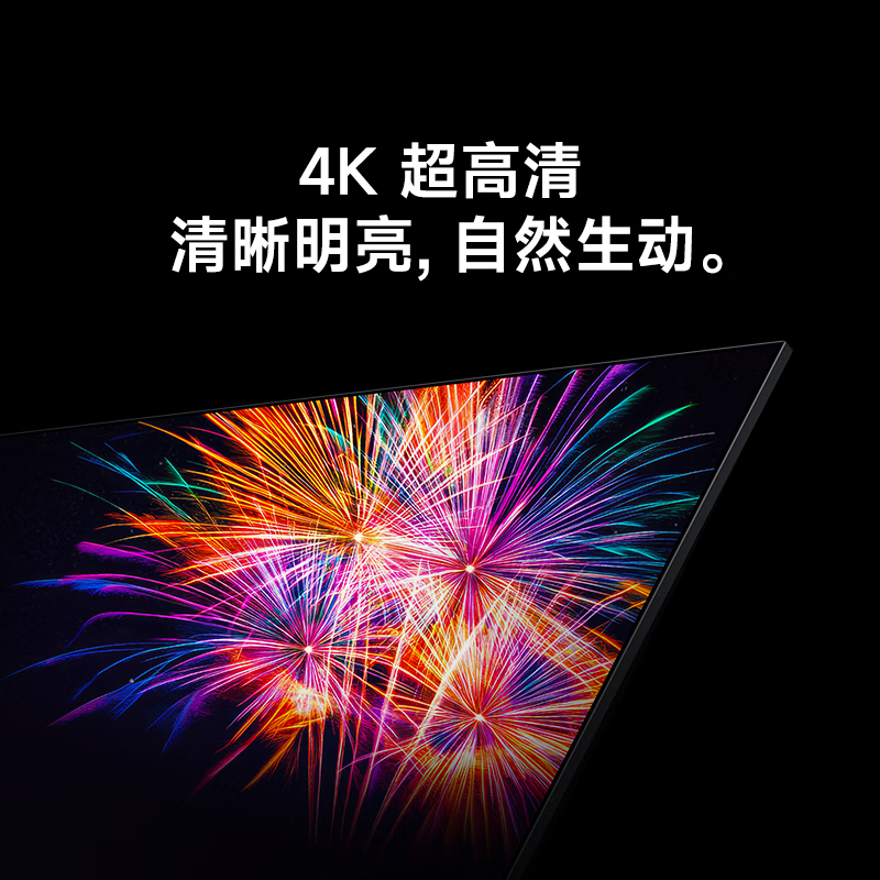Xiaomi (MI) TV REDMI Smart TV A75 Level 1 Energy Efficiency Package Installation Version (Telescopic Hanger Delivered and Installed Integrated) 75-inch L75MA-RAE