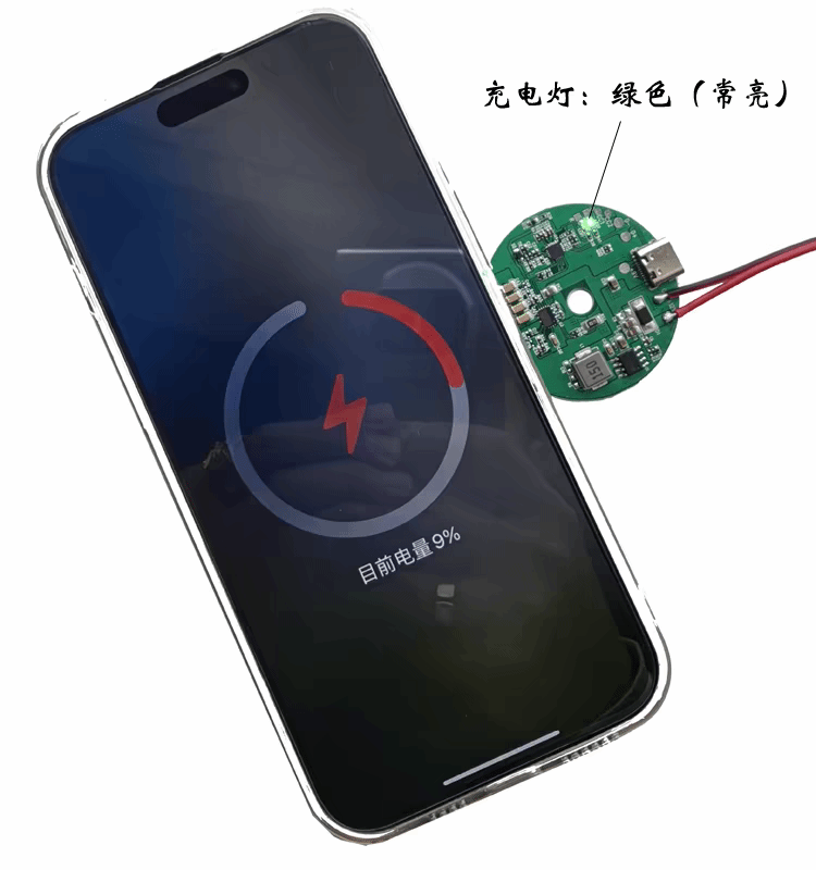 20W high-power magnetic solution wireless charger transmitter module ultra-thin coil supports qi2.0 module 20w module