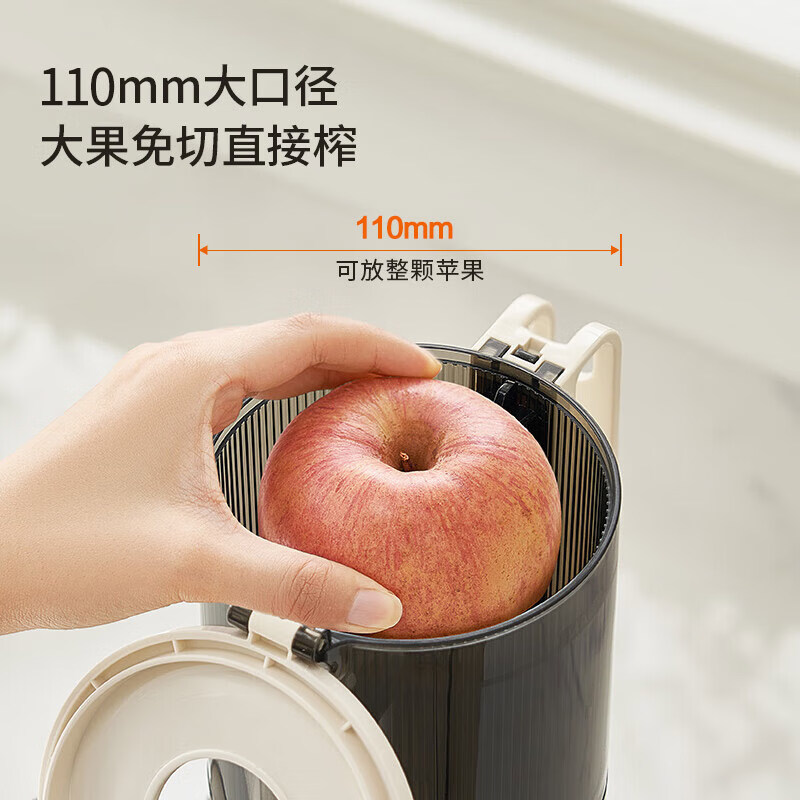 Joyoung NFC juicer original juicer household multi-functional large-diameter electric fully automatic cold-pressed juice fruit and vegetable machine residue juice separation Z11-LZ820