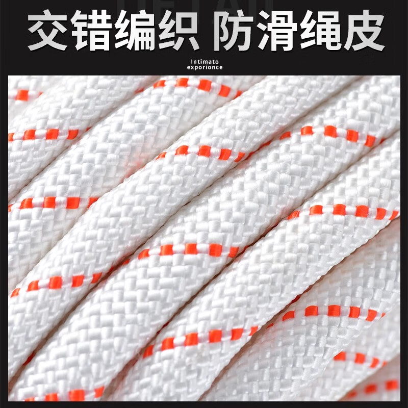 High-altitude work rope safety rope household steel wire core thickened life-saving outdoor climbing rope nylon rope wear-resistant fire escape 10 meters + double hook steel wire core 12 mm thick