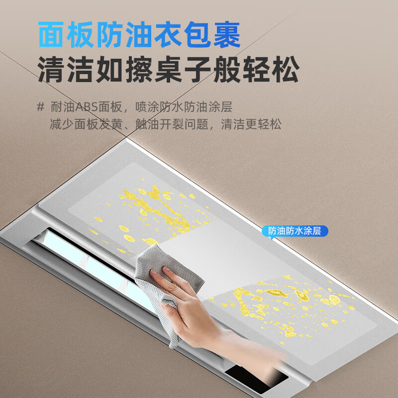 Kaili kitchen air conditioning and refrigeration embedded ceiling ceiling household 1.5 HP special machine for cooling and heating, anti-oil fume 1.5 HP set 3500W cooling capacity/heating and cooling