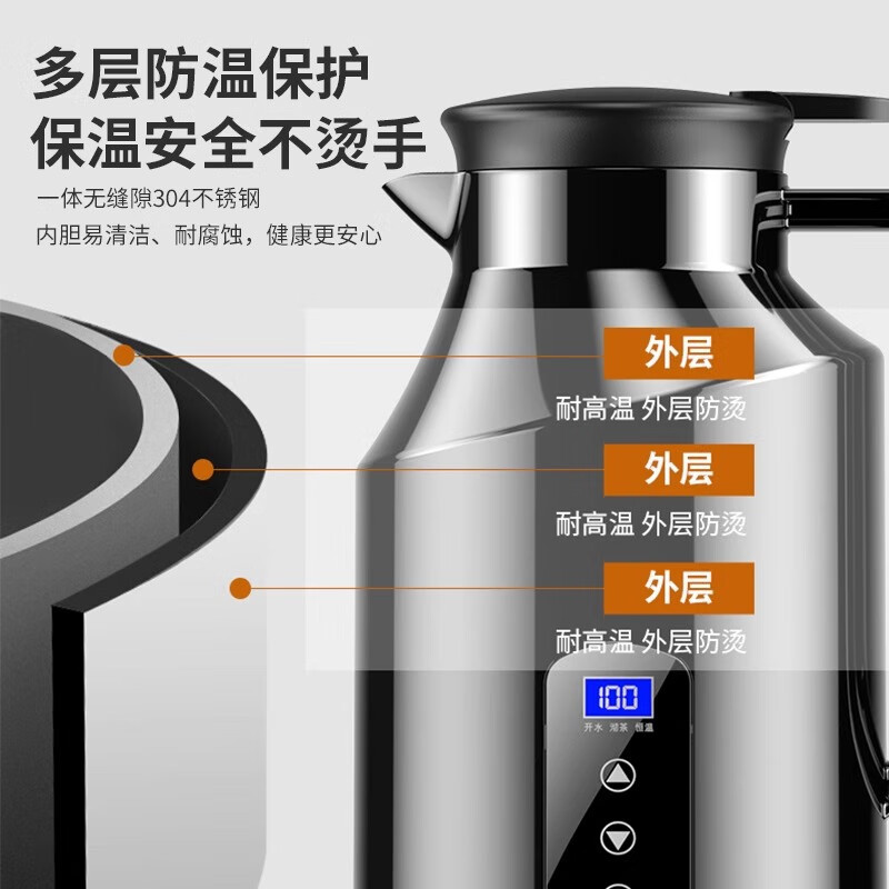 CLCEY car kettle 12v24v universal truck special 2024 new insulation and heating integrated electric cup water heater car smart kettle for home and car dual use 1.2L