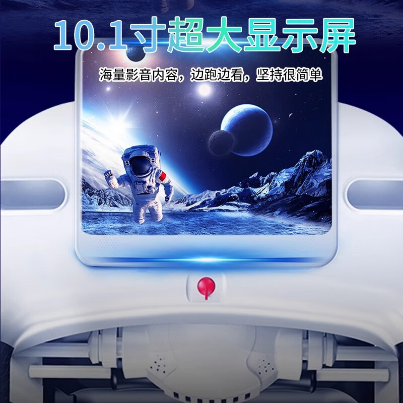 SONGYI door-to-door treadmill household model small folding household silent electric walking machine indoor fitness standard version single function + slope adjustment + 61cm treadmill