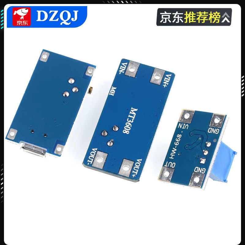 2a boost board DC-DC adjustable boost regulated power supply module mt3608 input 2-24V to 5/9/12/28V MT3608 2a boost board (1 piece)