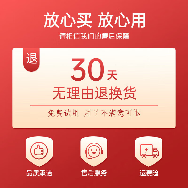 Federal Pharmaceuticals genuine German i Black King Kong for enlargement and thickening, Black King Kong small steel cannon, gold gun, and men's medicine. One box of oral medicine can be used for quick-acting and long-lasting enlargement, thickening and hardness enhancement pills to help erection. It is specially used for men's venting. It can be used with high-end men's venting supplies to make them thicker, bigger, harder and longer.