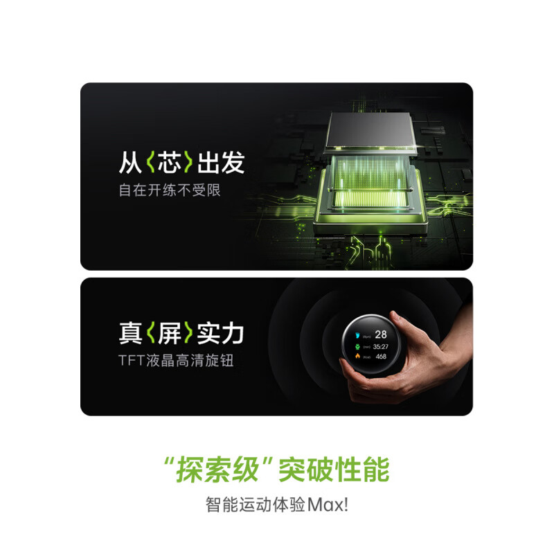 MOKFITNESS-K10 magnetic resistance rowing machine home smart folding rowing machine fitness equipment K10ES standard version (wasabi green)