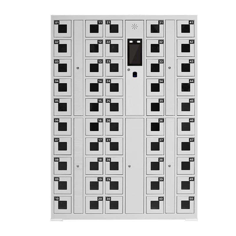 Huayu Huiyang 50-door system mobile phone cabinet shift cabinet intelligent dual authentication time management charging cabinet face recognition + fingerprint infrared presence detection model HY-HSJG18
