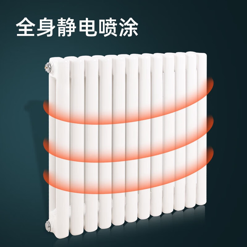 Yueming household steel 6030 type radiator household heating radiator steel two-column water heating radiator wall-mounted vertical piece 6030 model center distance 600-14 columns