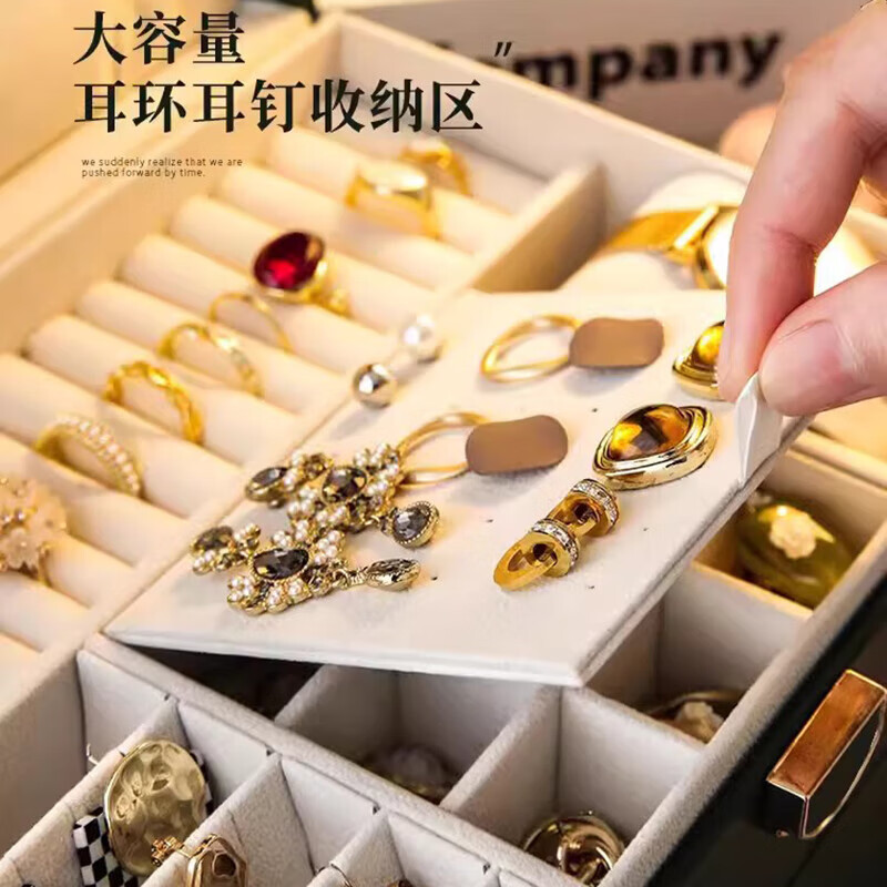 Eight seabird jewelry box storage box with lock exquisite earrings jewelry necklace earrings storage display stand Chinese Valentine's Day