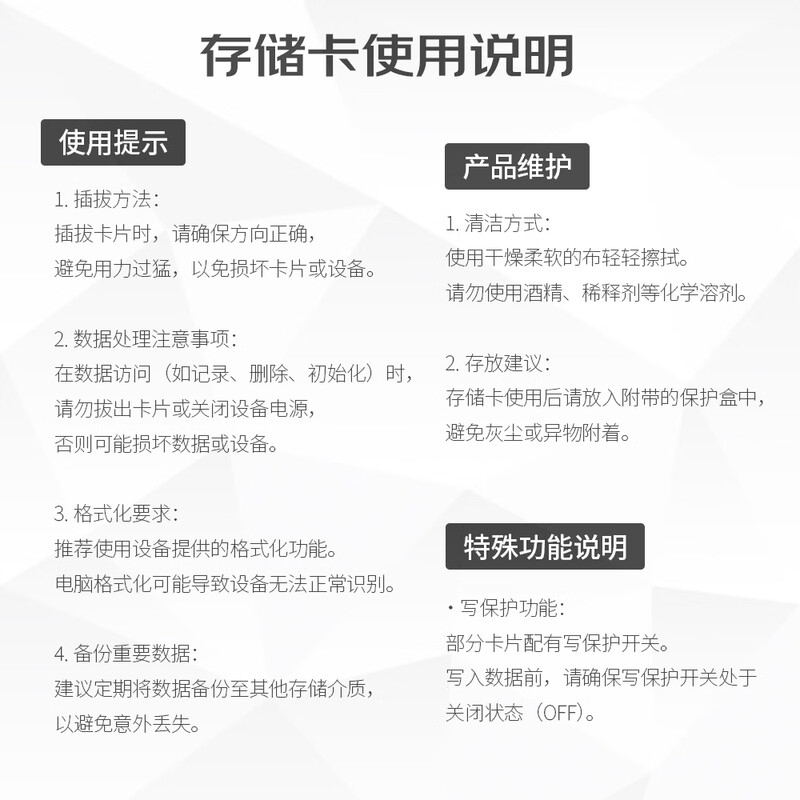 SUNEAST V60 SD card 128GB 4K video shooting high-speed camera memory card UHS-TLC (reading speed 280MB/s, writing speed 100MB/s)