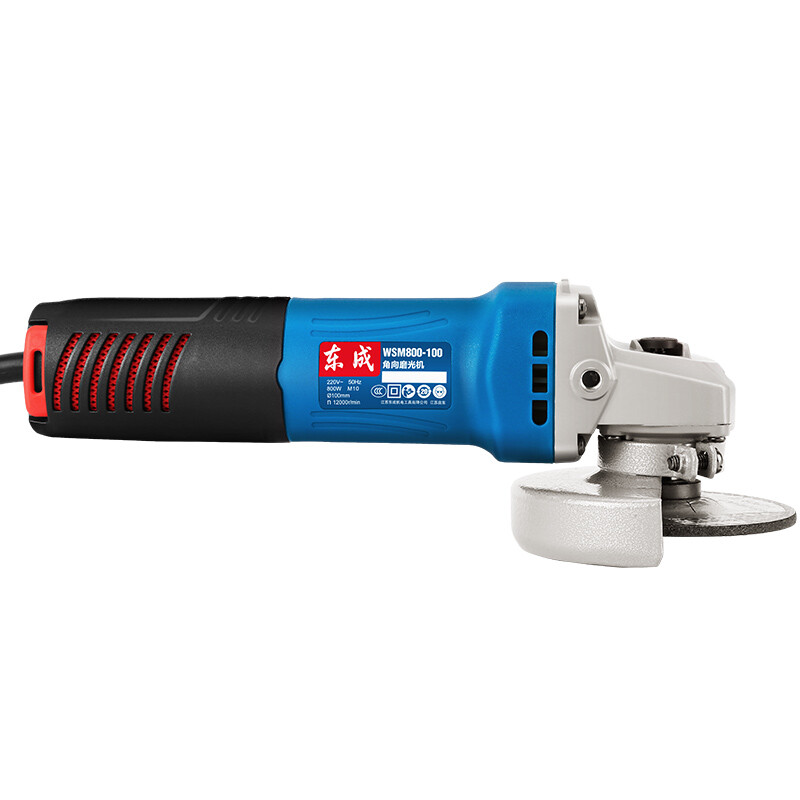 Dongcheng angle grinder WSM800-100 handheld grinder cutting machine hand grinding wheel grinder metal power tool