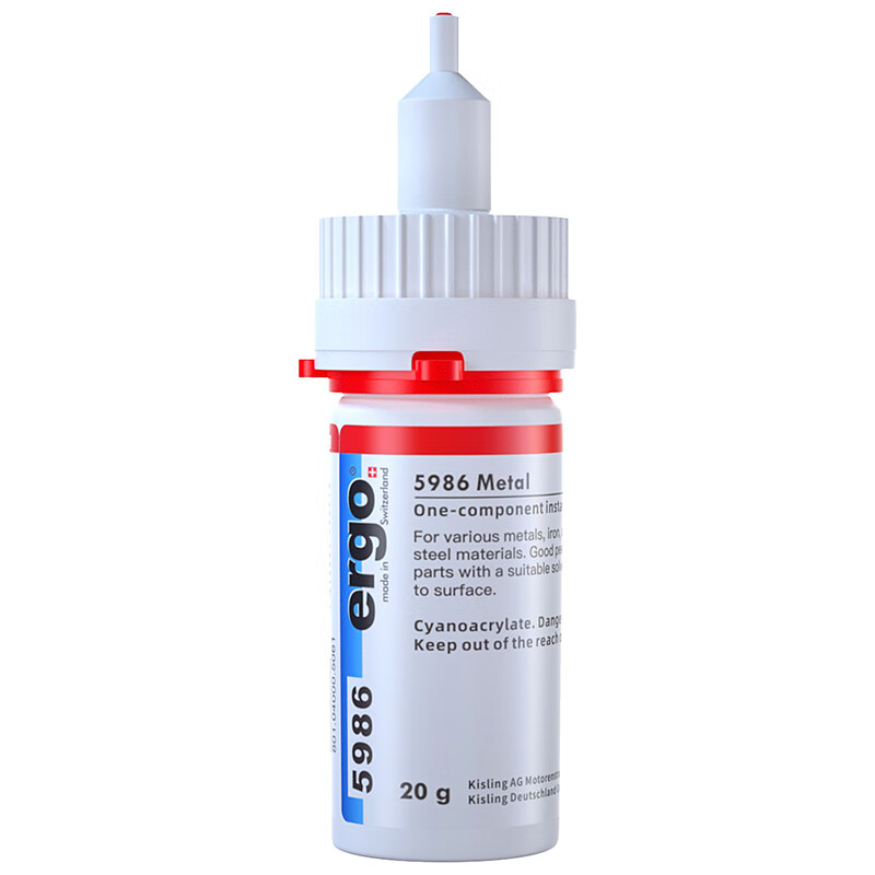 Ergo 5986 metal special glue strongly adheres to aluminum alloy iron stainless steel iron sheet iron pipe without welding instead of welding repair universal quick-drying high-temperature resistant welding agent high-strength welding glue