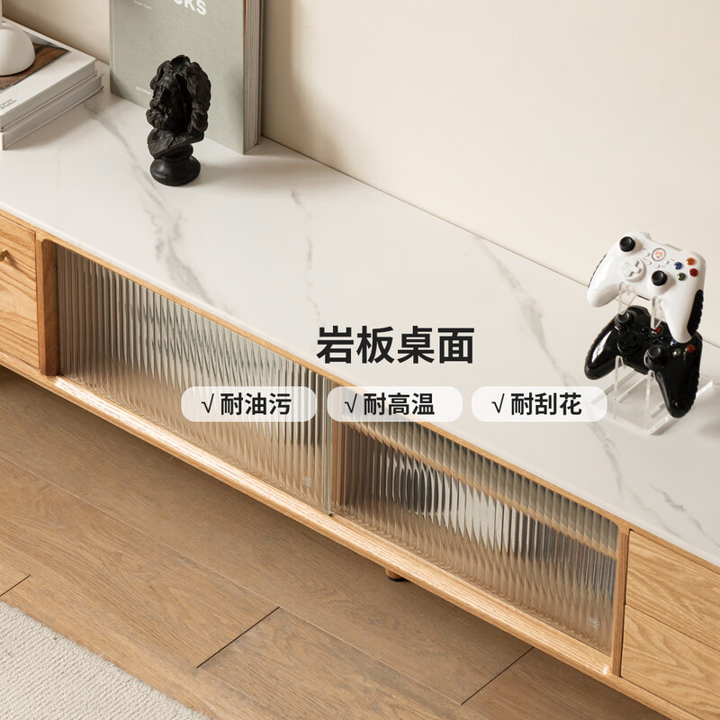 Genji Muyu solid wood slate TV cabinet Nordic living room oak floor cabinet modern simple small apartment coffee table combination