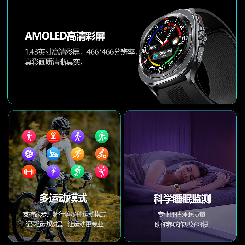 Huamidu Medical Recommendation Air Pump Blood Pressure Watch Blood Sugar and Lipid Monitoring All-in-One Health Watch Heart Rate Blood Oxygen Sports Watch ECG Bluetooth Call NFC Bracelet Air Pump + Air Bag Blood Pressure Monitoring Blue Blood Sugar Uric Acid