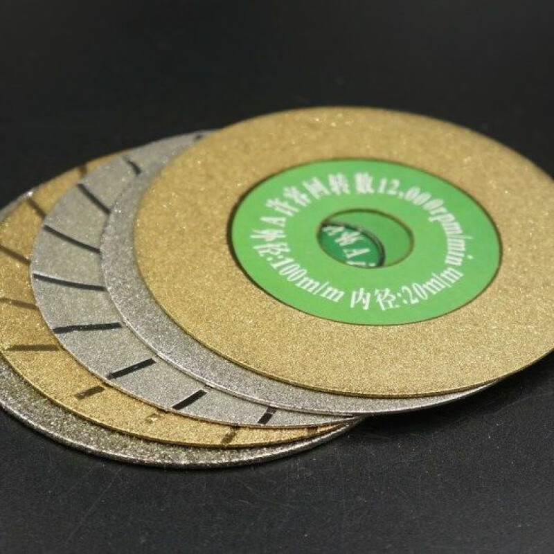 An Junsheng emery disc diamond bowl grinding angle grinder glass stone jade special cutting disc grinding and polishing disc 60 mesh brazed toothless bowl grinder