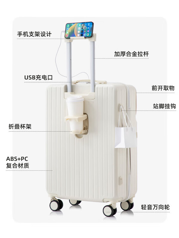 Kangaroo multifunctional front opening suitcase next day delivery small expandable trolley suitcase thickened leather suitcase front opening zipper style / obsidian black + rear cup holder 20 inches carry-on case + charging port + expandable