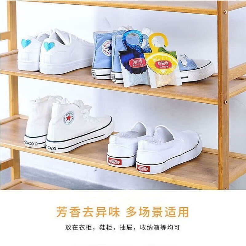 Bingfan Wardrobe Sachet Deodorizes, Anti-mold and Deodorizes Car Aromatherapy Hanging Floral Fragrance Bedroom Sachet Long-lasting Fragrance 5 Fragrance Mixed Pack 30 Packs