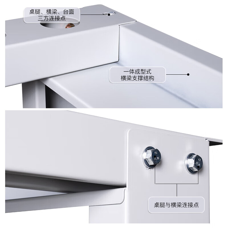 Baigang double-layer fitter workbench anti-static maintenance table factory workshop assembly line heavy object packing table multi-functional experimental operating table 1200*600*800mm