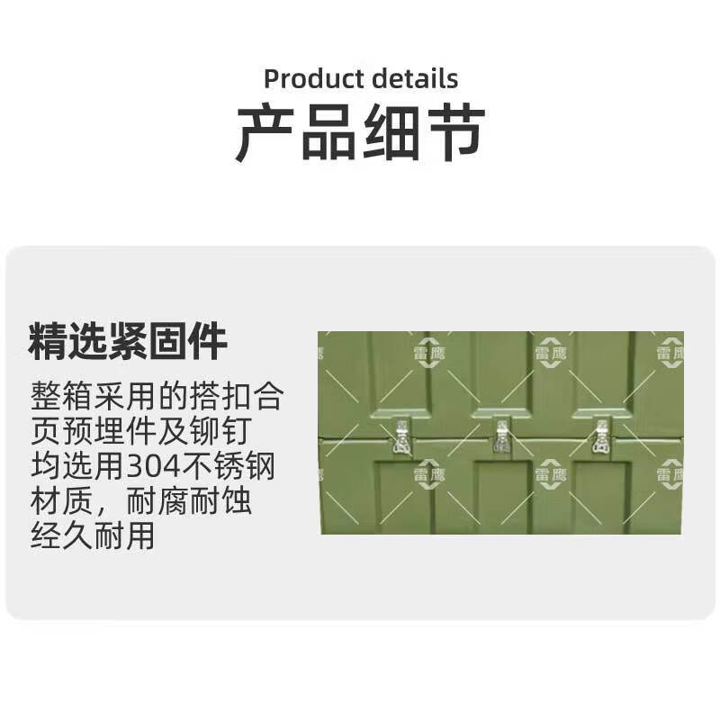 Prii life-saving field medical box horizontal box rotational molding box second generation field medical box set hygienic medical box empty box