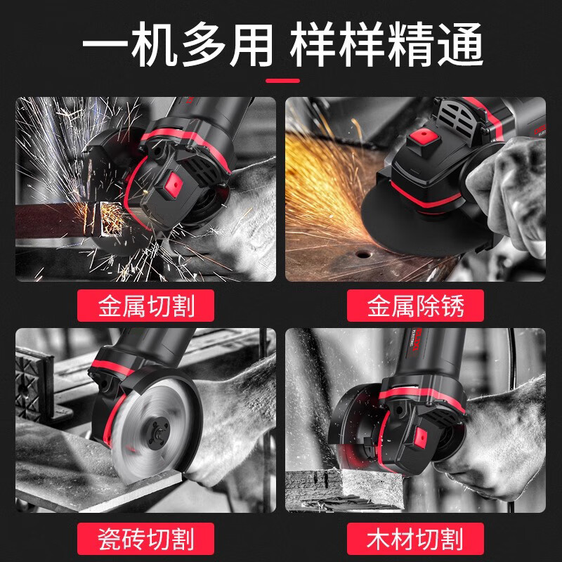 DELIXI angle grinder polisher household hand grinder cutting machine polishing machine hand grinding wheel metal electrician industrial luxury model-all-round package