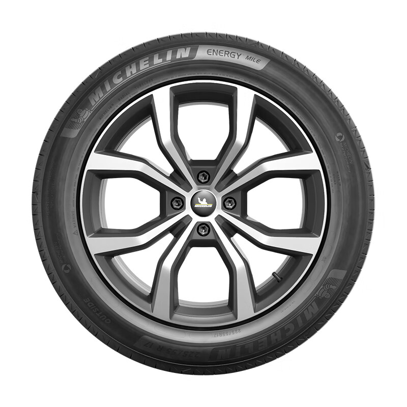 MICHELIN car tire 235/50R17 96W ENERGY MILE suitable for Mondeo/MKZ