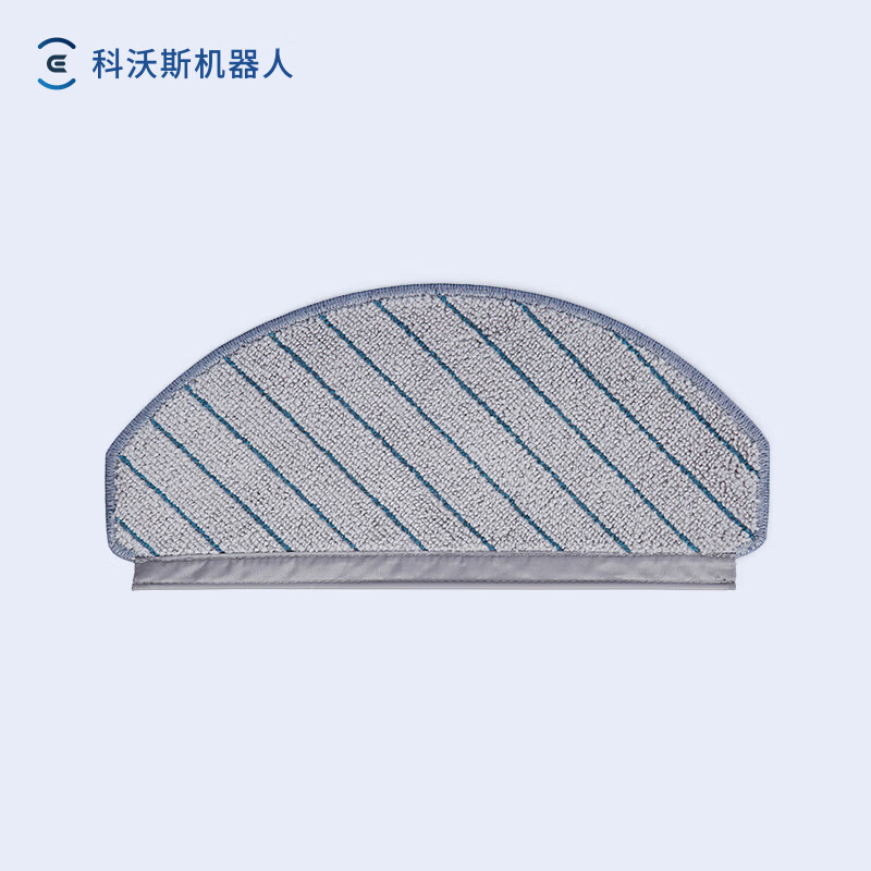 ECOVACS accessories sterilizing strong mopping washable rags*3 pieces (applicable to N20, T20, T10) accessories