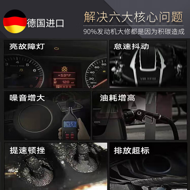 Happy Running Porsche Original Special 4S Gasoline Additive Panamera Fuel Treasure to Remove Carbon Deposits Cayenne 911macan Original Box 8 Bottles Original Spare Parts 10% Off