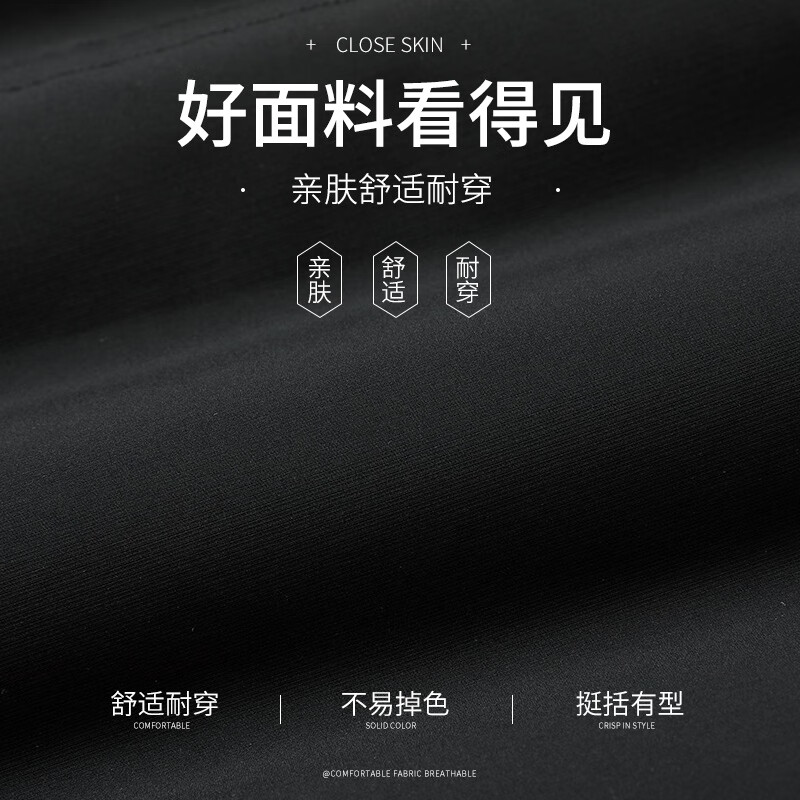 Flying in the Snow Goose Down Jacket Men's Medium Long Hooded Large Fur Collar Thickened Workwear Fashion Casual Business Winter Jacket 185